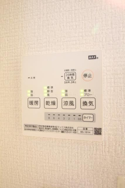 アクティ氷川台の設備