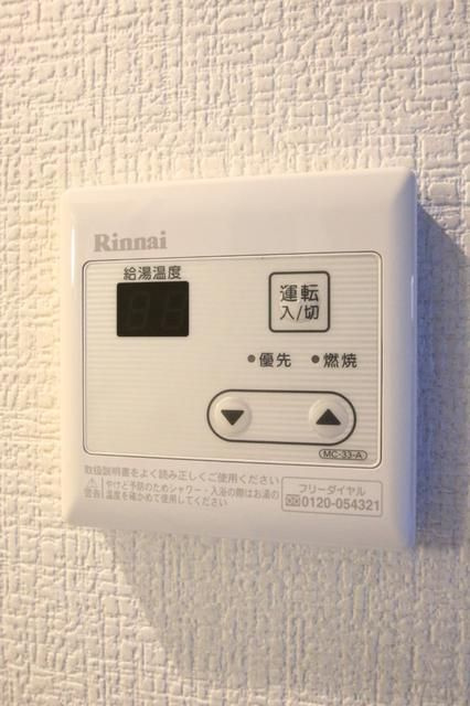 アクティ氷川台の設備