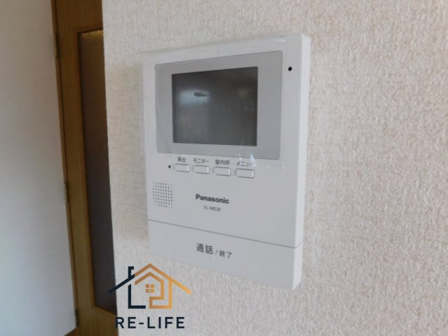 那珂川市今光３丁目の賃貸マンションのその他|その他