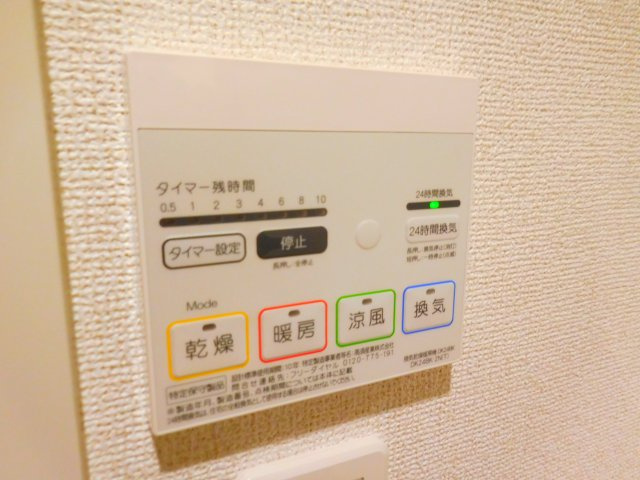 セレノスクエアの設備