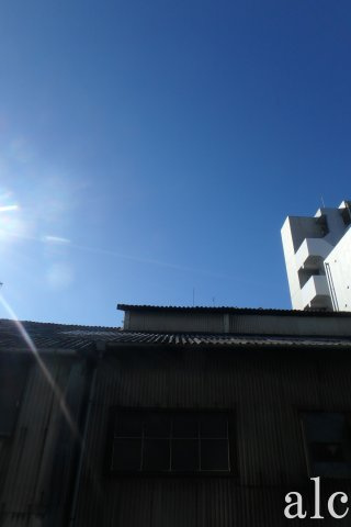 ディアマンテ平井の展望