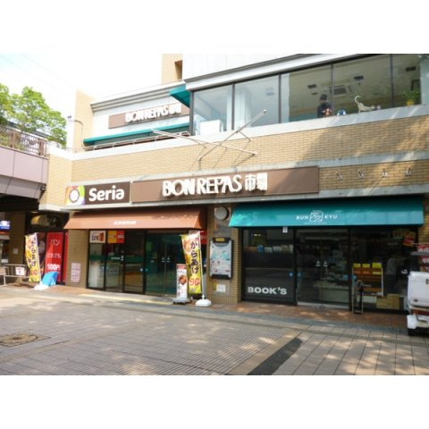 福岡市南区向野１丁目の賃貸マンションの庭