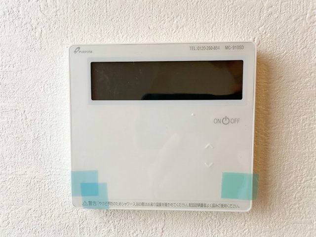 江戸川区鹿骨2丁目新築戸建て【全1棟】の設備|【床暖房】空気を乾燥させにくく、快適な室内環境を保ちます。