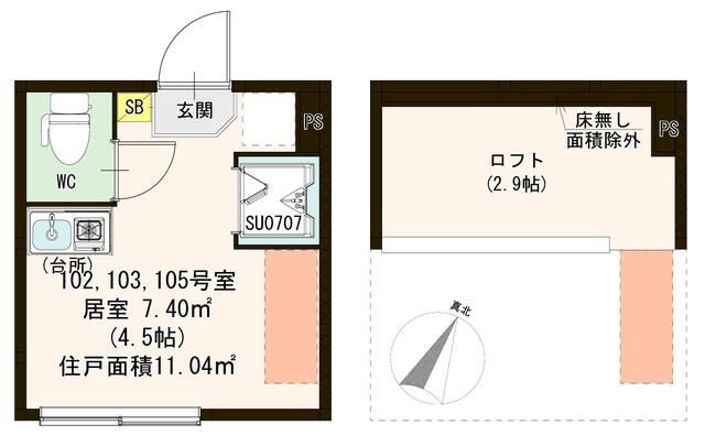 ウェリナ東十条の間取り