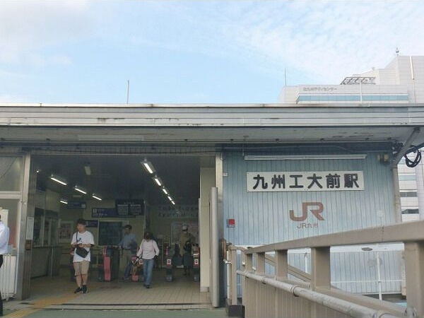 ビブレ九工大前の展望
