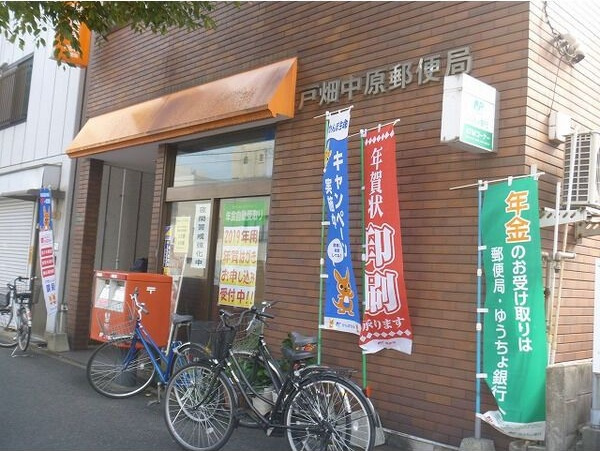 ビブレ九工大前