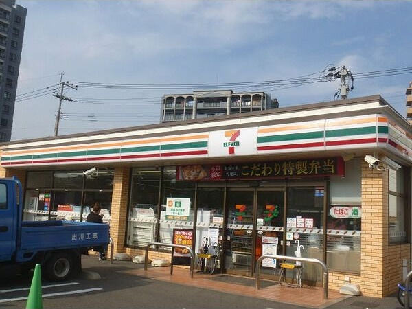 ビブレ九工大前