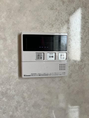 シャタデル東浦のセキュリティ