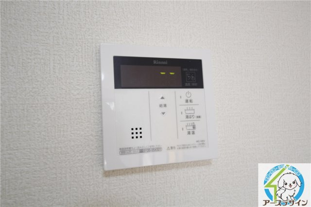 コモド　エールの設備|※類似写真