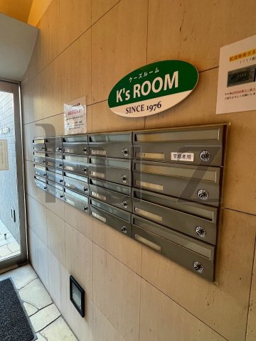 アキラクアトロのその他共用部分