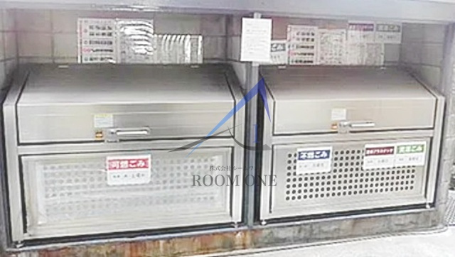 シティプラザ南麻布のその他共用部分|敷地内ごみ置き場です。