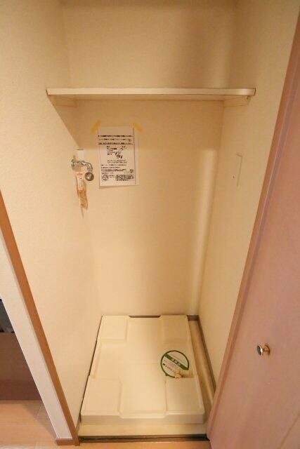 ガラ・シティ茗荷谷のその他