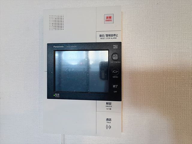 パティオスタイル照葉のセキュリティ