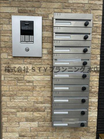 仲介手数料0円！Lumo庄内通のその他共用部分