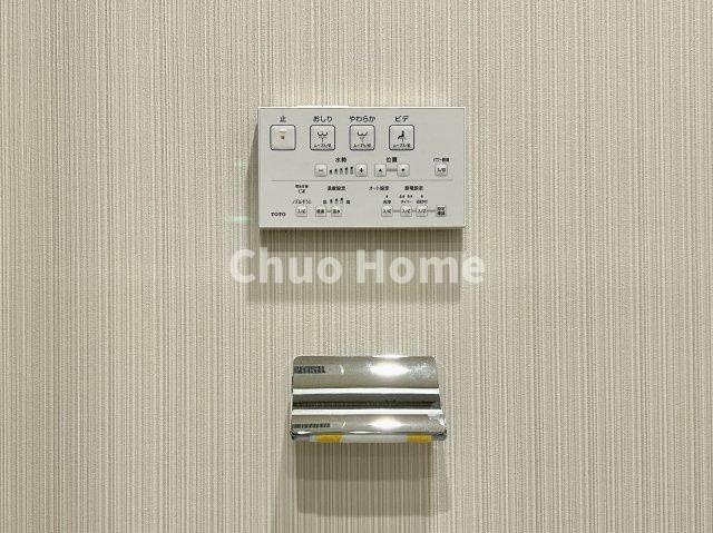 日暮里第2ダイヤモンドマンションの内装|【ウォシュレット】清潔に使いたいお手洗いには最適な設備です。もちろんウォームレットも標準装備です。
