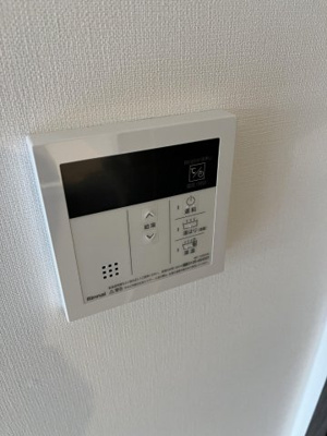 【設備】 | アーバンパーク住吉Ⅱ