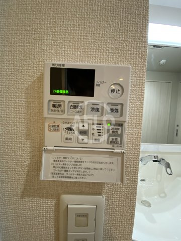 EL-Sia Umekitaの設備|EL-Sia Umekita(エルシアウメキタ)　浴室換気乾燥暖房機