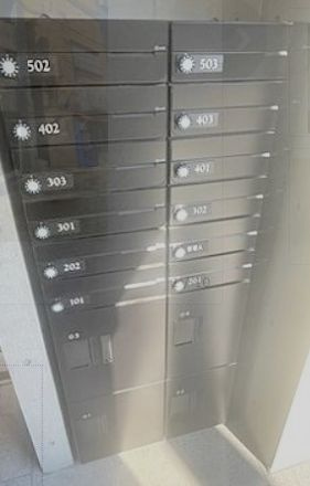 PAX OJIMAのその他共用部分