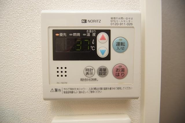 福岡市南区野間３丁目の賃貸マンションの省エネ性能ラベル|物件の画像14