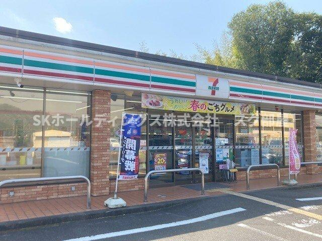 イーズパインヒルズの周辺|セブンイレブン 綾部高津店まで950m