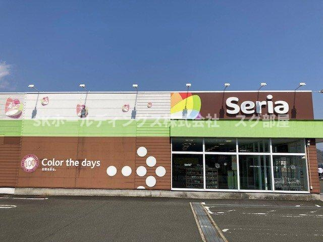 イーズパインヒルズの周辺|セリア 綾部岡町店まで2500m