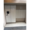 【その他共用部分】プレシス横浜中央 