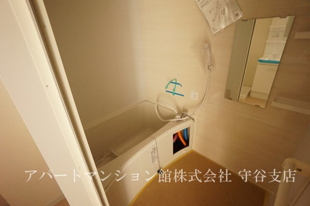 グランドフォレストA棟の浴室