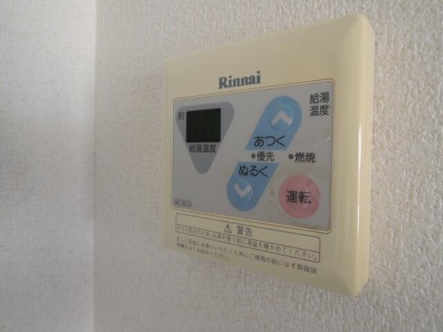 ハイツＵの設備