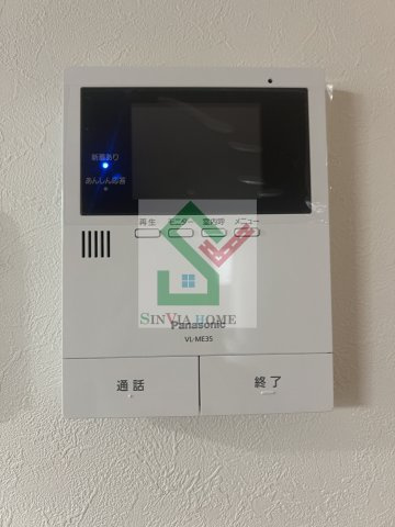 ステラエムのセキュリティ