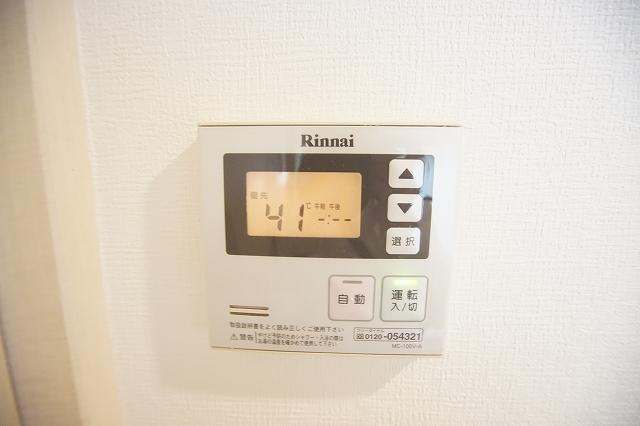 福岡市博多区博多駅南４丁目の賃貸マンションの庭|物件の画像14