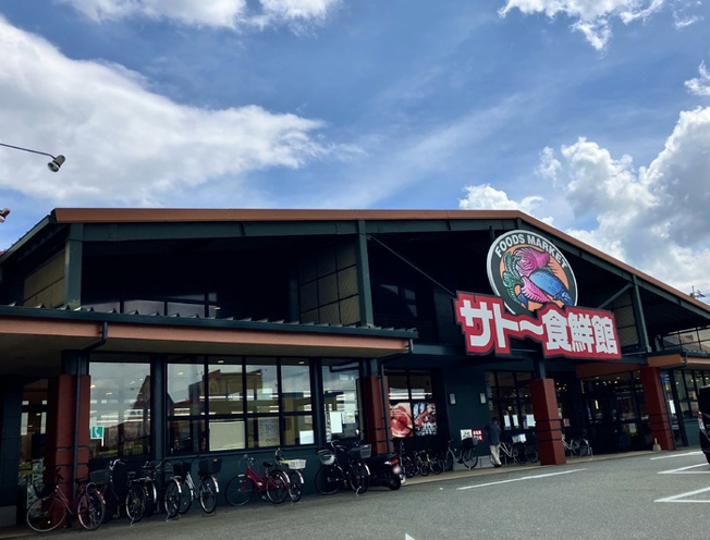 【洋室】 | D-ROOM東雲町 | サトー食鮮館山田店（544m）