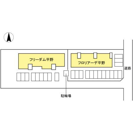 フリーダム平野の区画図