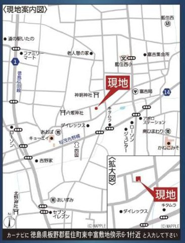 クレイドルガーデン藍住町東中富第1の地図