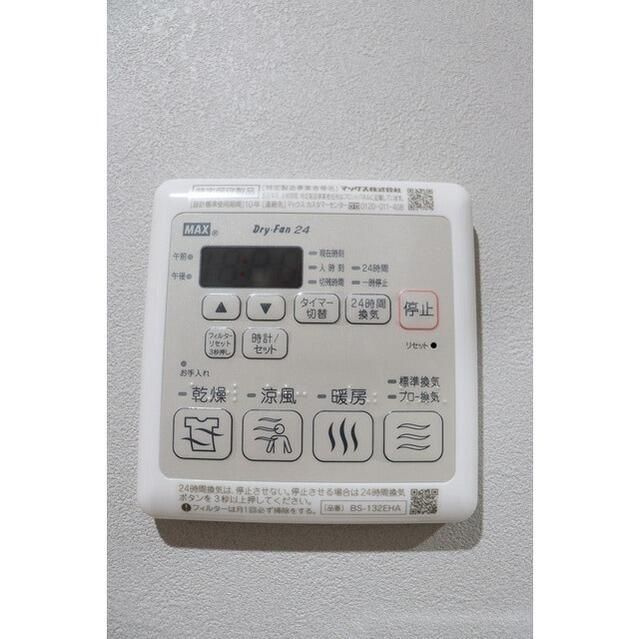 アルファコート西川口２２の設備