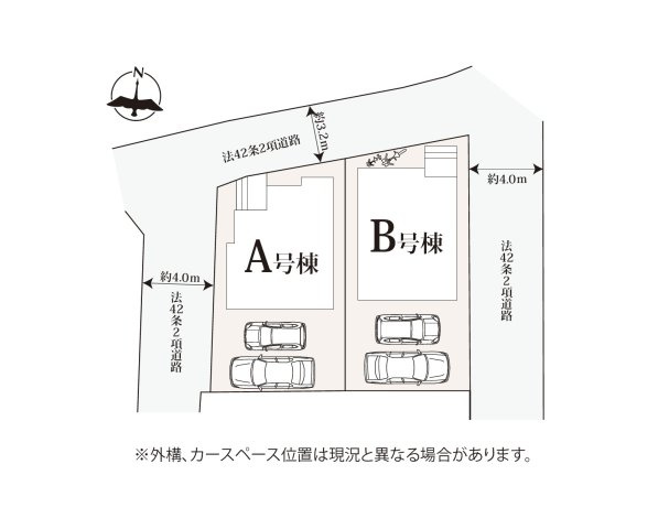 福岡市早良区干隈6丁目第1-2棟（B号棟）の区画図|配置図（2号棟）