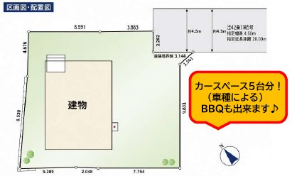 八王子市楢原町