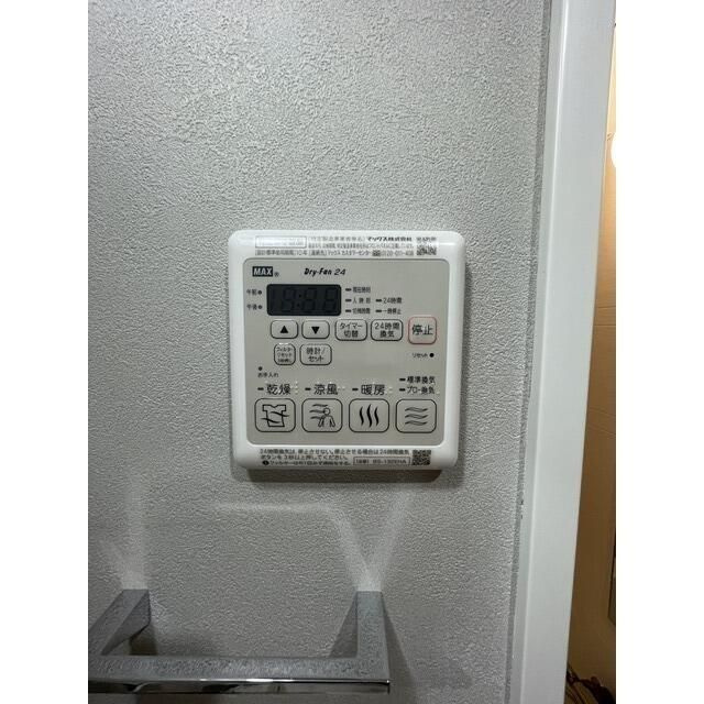 アルファコート西川口１９の設備