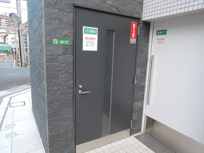 【その他共用部分】 | リライア東武練馬