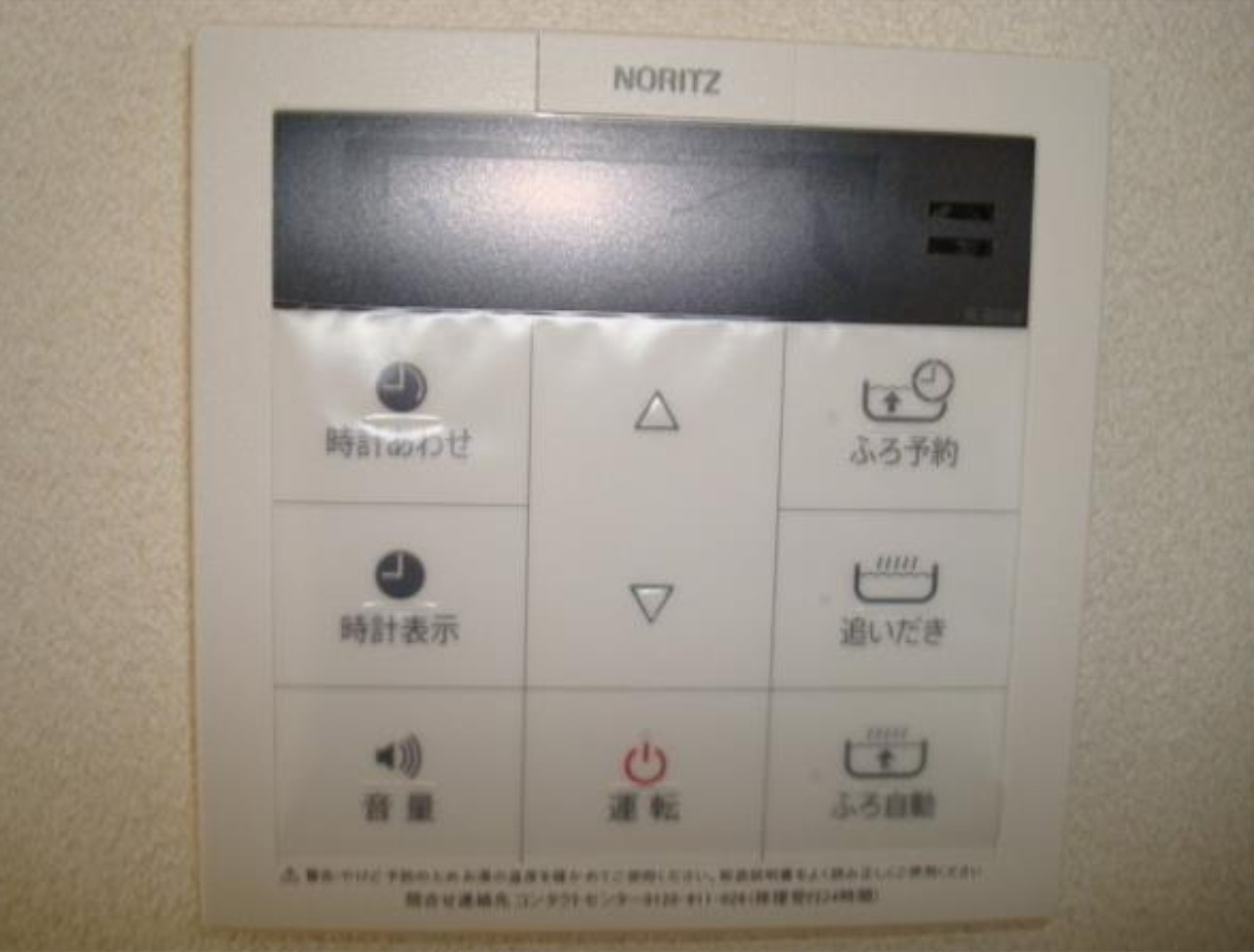 DUO神楽坂のその他