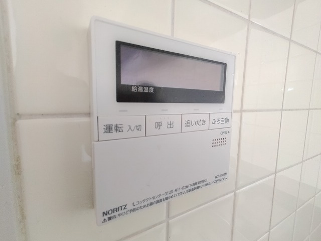 神戸市須磨区南落合１丁目の賃貸マンションの設備