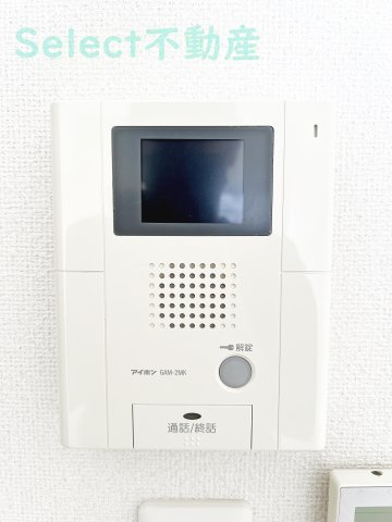 ヒルズ新栄2号館のその他