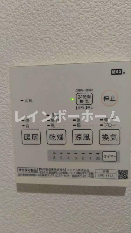 ソレイユXの設備