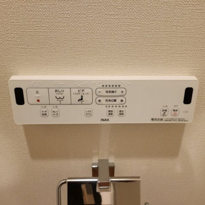 【設備】 | レジデンシア鹿浜