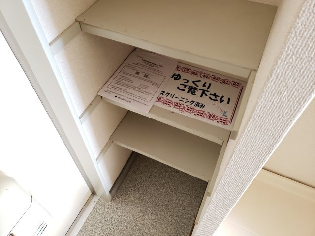 アプローズ奥戸壱番館の収納