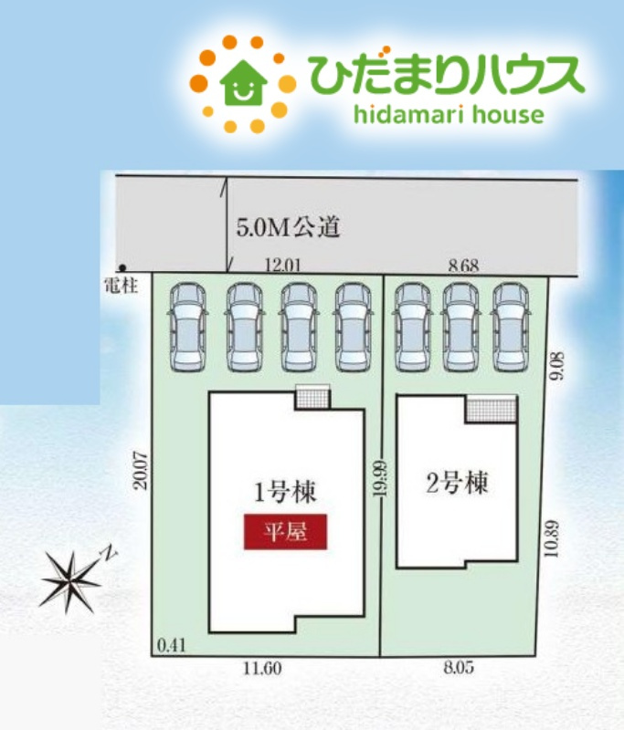熊谷市拾六間　2期　新築一戸建て　グラファーレ　02の区画図