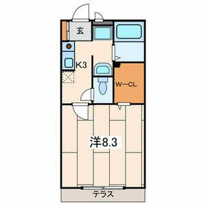 パナハイム追浜
