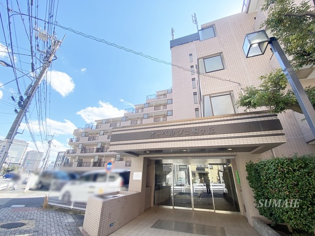 オーベルジュ桐ヶ丘