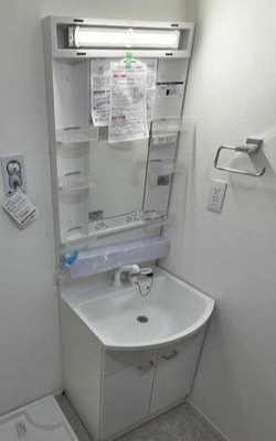 【独立洗面台】 | ＭＤファースト