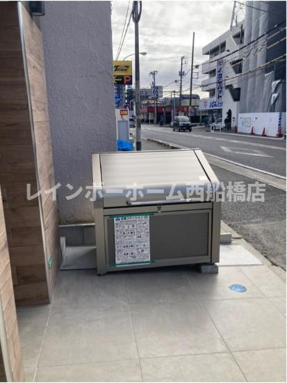 LEO六拾番館のその他