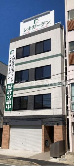 LEO六拾番館の外観